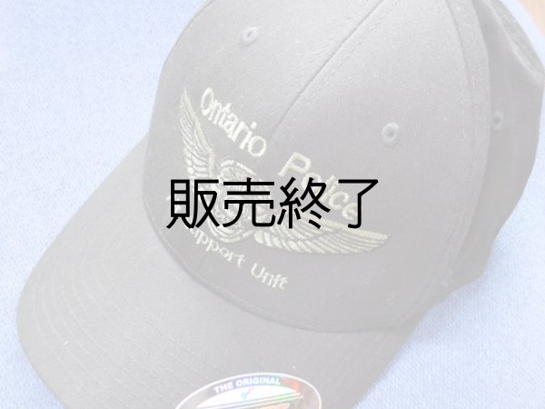 画像1: オンタリオ市警察航空隊実物ＣＡＰ (1)