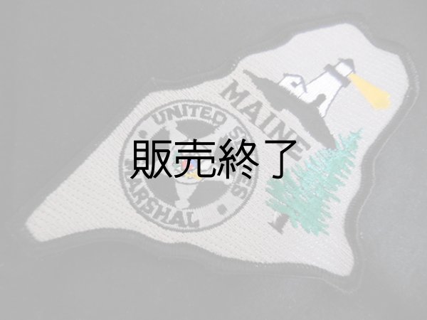 画像1: USマーシャル（連邦保安官）メイン州　パッチ　販売規制入手困難品  (1)