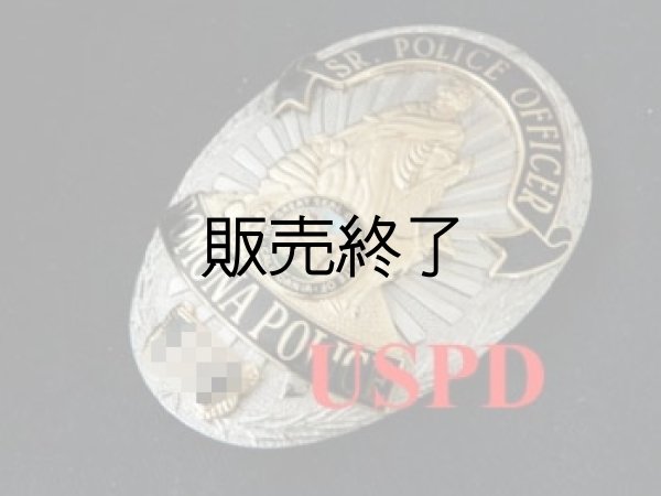 画像1: ポモナ市警察実物支給バッジ　シニアオフィサー (1)