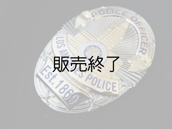 画像1: ロサンゼルス市警察バッジマグネット (1)