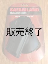 コンシールメントホルスター - USPD GEAR