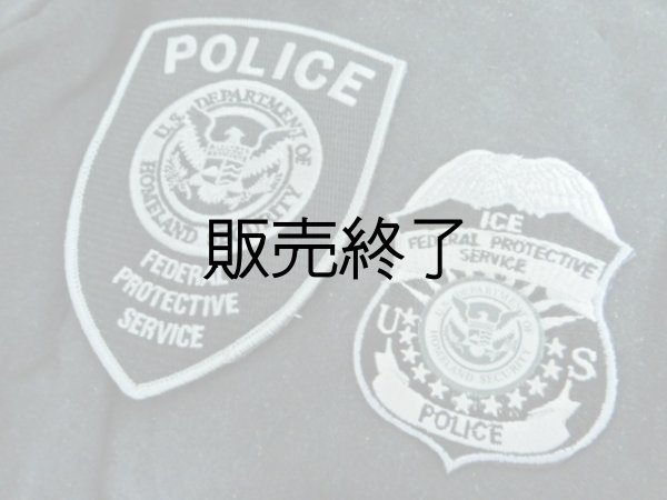 画像1: USホームランドセキュリティー警察実物ショルダーパッチＳＥＴ (1)