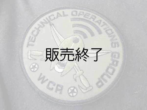 画像1: 連邦保安官事務所テクニカルオペレーションンズグループ　サブデュードパッチ (1)
