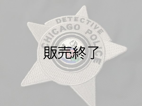 シカゴ市警察　旧支給型　実物セカンドバッジ　バッジホルダー付き