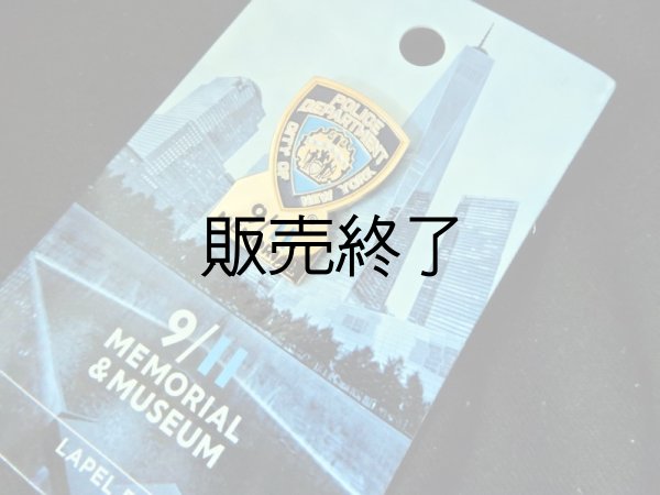 画像1: ニューヨーク市警察９．１１メモリアルユニフォームピン (1)