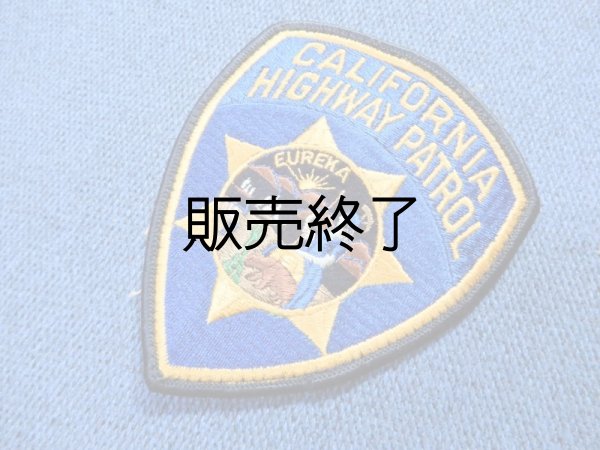 画像1: カリフォルニアハイウェイパトロール　オールドパッチ　入手困難 (1)