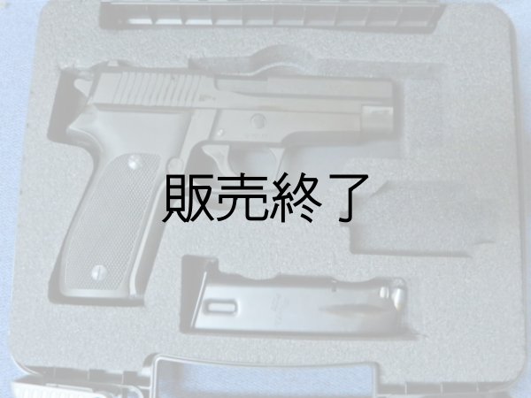 ＳＩＧ社実物ガンケース - USPD GEAR