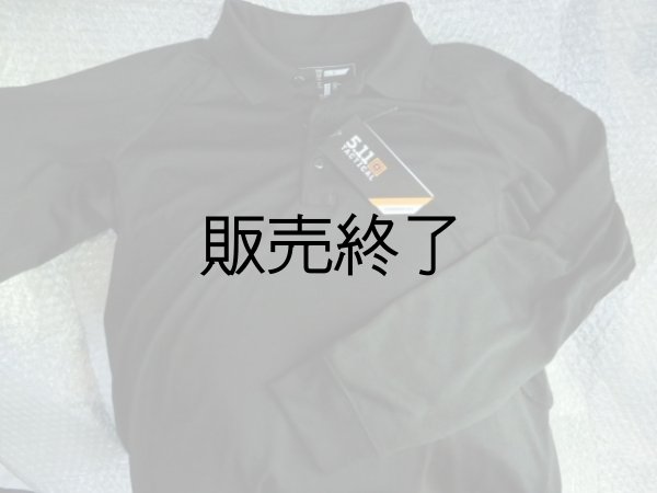 画像1: 5.11タクティカルポリスポロシャツ速乾素材　長袖　日本人M (1)