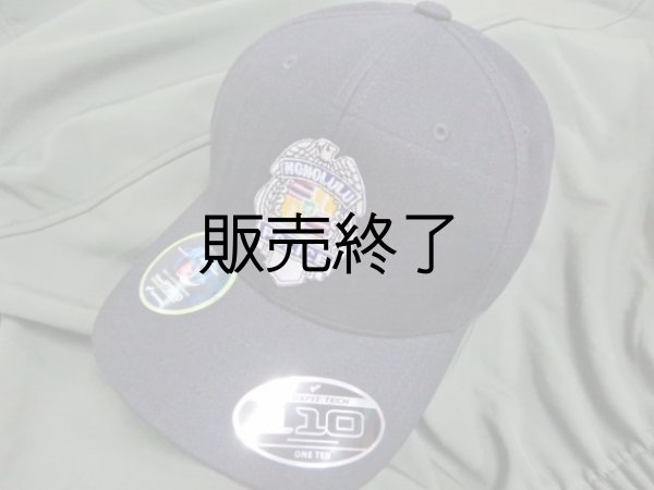 画像1: ホノルル市警察ハワイ　オフィサーＣＡＰ　サイズフリー (1)