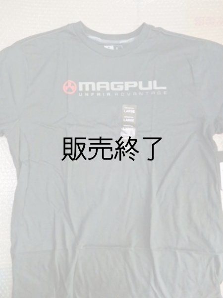 画像1: マグプル 半袖Tシャツ　ブラック　日本人ＸＬサイズ (1)