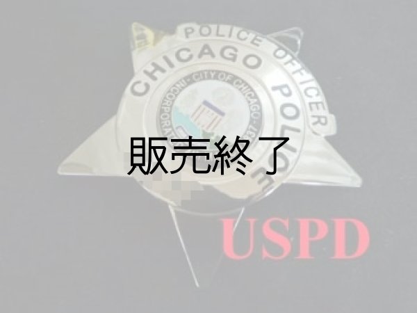 シカゴ市警察　旧支給型　実物セカンドバッジ　バッジホルダー付き