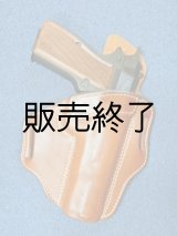 コンシールメントホルスター - USPD GEAR