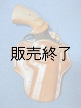 コンシールメントホルスター - USPD GEAR