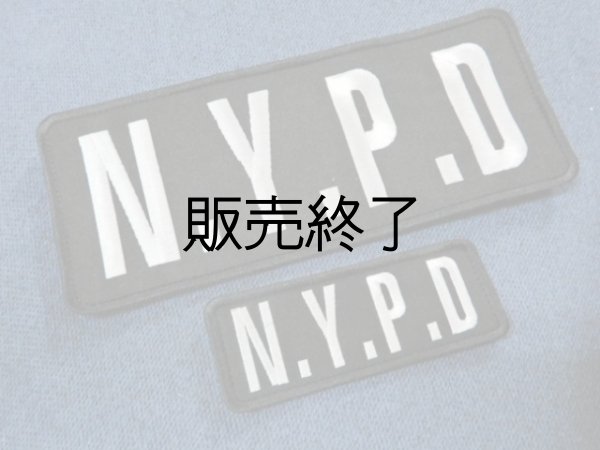 画像1: ニューヨーク市警察実物ベスト用パッチＳＥＴ　ブラック　ベルクロタイプ　刺繍 (1)