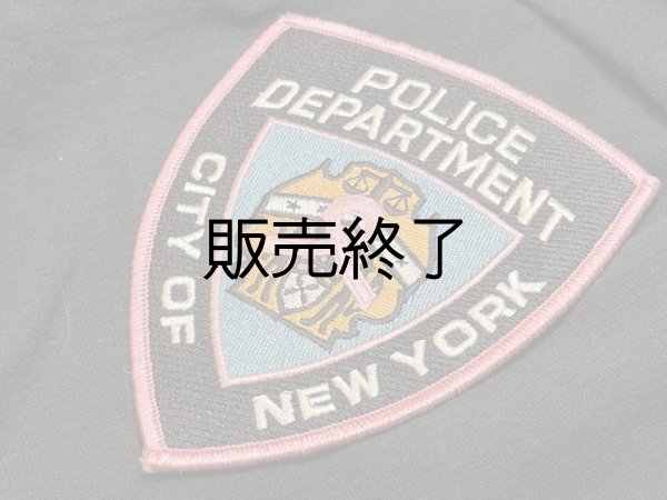 画像1: ニューヨーク市警察ピンクパッチ (1)