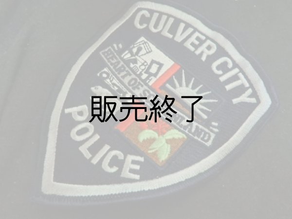 画像1: カルバーシティー市警察実物ショルダーパッチ (1)