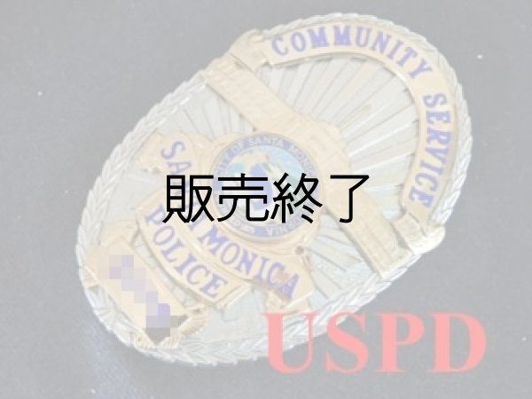 画像1: サンタモニカ市警察　実物旧支給バッジ　コミュニティーサービス (1)