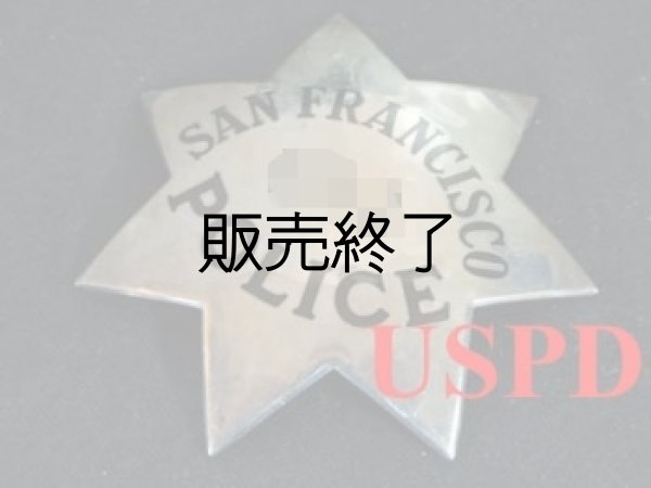 画像1: サンフランシスコ市警察実物バッジ オフィサー (1)