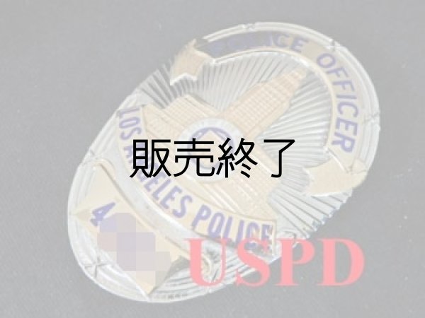 画像1: ロサンゼルス市警察実物メーカーバッジ＆パッチＳＥＴ　オフィサー (1)