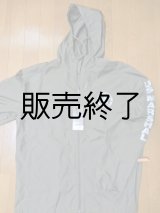 【貴重】LASDロサンゼルス郡保安官　実物アウタージャケット　Sサイズ　警察 CIMG62361.jpg