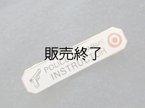 画像1: ニューヨーク市警察サイテーション　ファイアーアムズインストラクター (1)