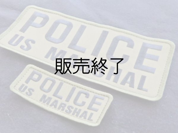 画像1: 連邦保安官　実物ベスト用パッチＳＥＴグリーンｘブラック　　ベルクロタイプ　刺繍 (1)