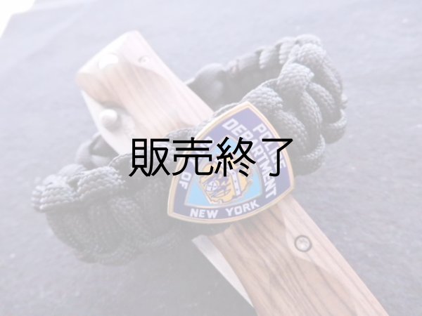 画像1: ニューヨーク市警察パラコードカスタムブレスレット　 (1)