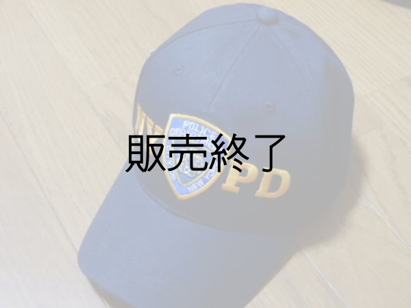 画像1: ニューヨーク市警察オフィシャルＣＡＰ　サイズフリー (1)