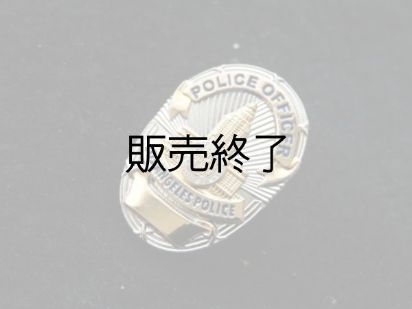 画像1: ロサンゼルス市警察バッジピン (1)