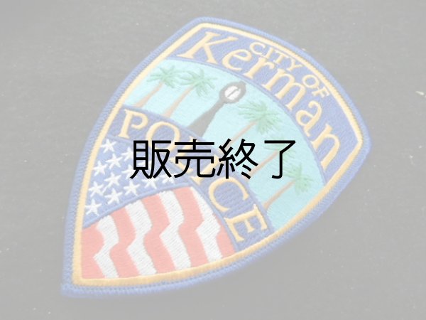 画像1: カーマン市警察ショルダーパッチ (1)