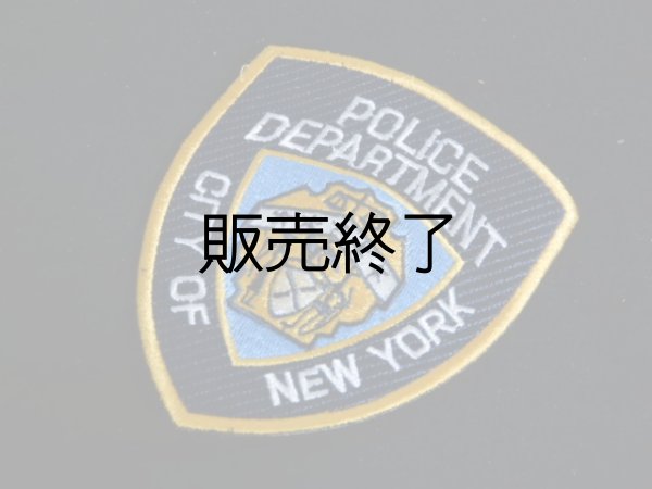 画像1: ニューヨーク市警察実物ショルダーパッチ (1)