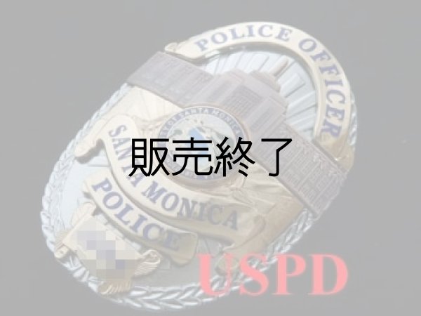 画像1: サンタモニカ市警察セカンドバッジ　オフィサー (1)