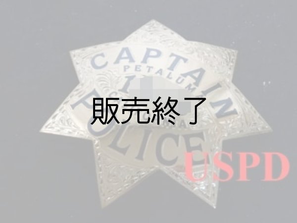 画像1: ペタルマ市警察実物バッジ　キャプテン (1)