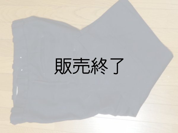 画像1: ロサンゼルス市警察クラスＡユニフォームパンツ　９８ｃｍ (1)