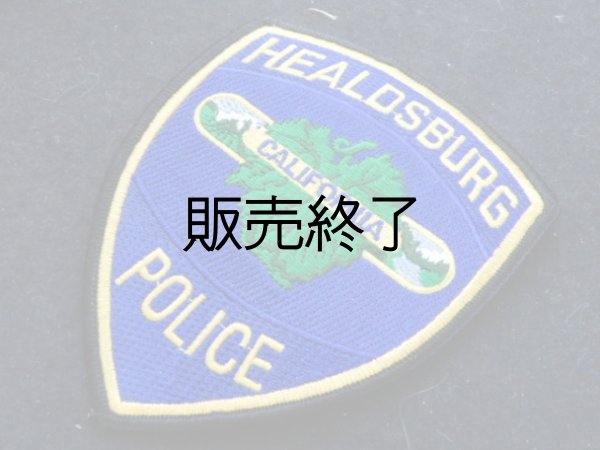 画像1: ヒールスバーグ市警察ショルダーパッチ  (1)
