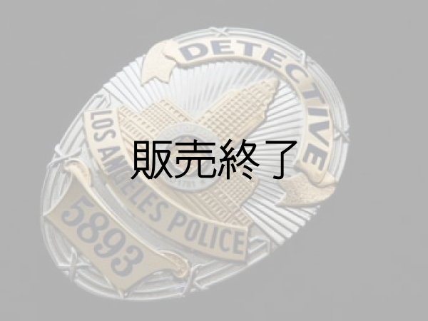画像1: ロサンゼルス市警察　特注リプロバッジ　各ランク・ナンバー指定可能 (1)