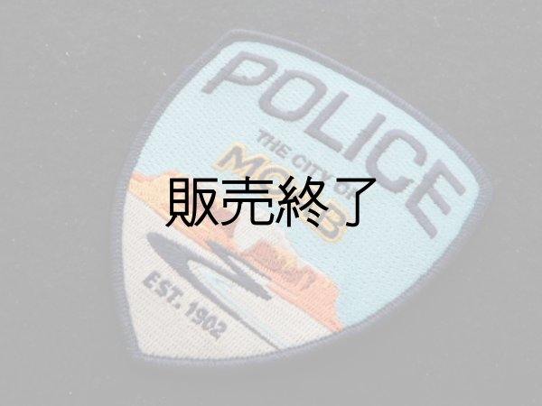 画像1: モアブ市警察ショルダーパッチ (1)