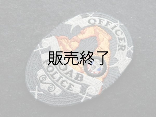 画像1: モアブ市警察バッジパッチ (1)