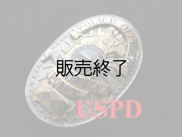画像1: ハンティントンビーチ市警察実物バッジ オフィサー (1)