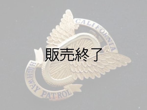 画像1: カリフォルニアハイウェイパトロール　レプリカハットバッジ  (1)