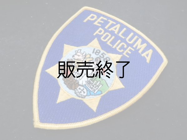 画像1: ペタルマ市警察ショルダーパッチ (1)