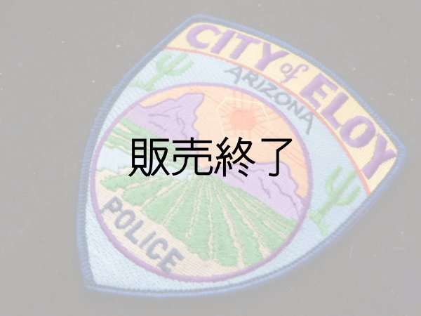 画像1: イーロイ市警察ショルダーパッチ  (1)