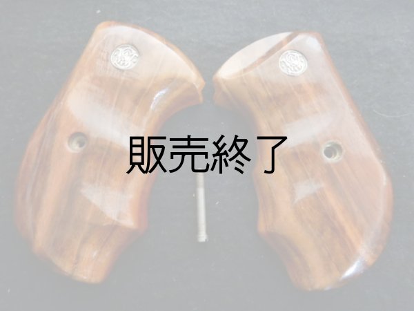 画像1: Ｓ＆Ｗ　Jフレーム用純正ファイティンググリップ　 (1)