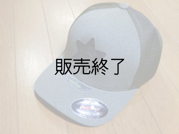 画像1: ロサンゼルスカウンティーシェリフＣＡＰ　新タイプ　Ｌ－ＸＬサイズ (1)